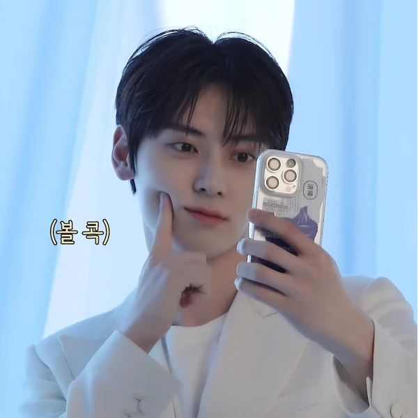 Top Photo Full of Hwang Minhyun Love