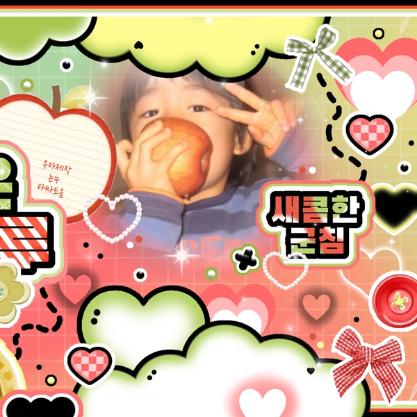 Today's Most Loved Yushi (NCT WISH)