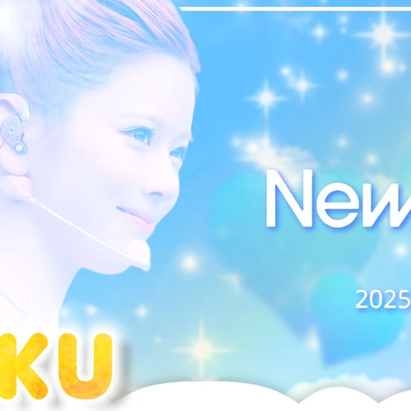 Today's Most Loved Riku (NiziU)
