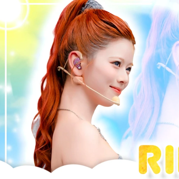 Top Photo Full of Riku (NiziU) Love
