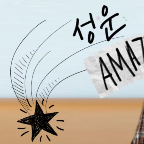 Fans' Pick: Best Moment of Ha Sungwoon