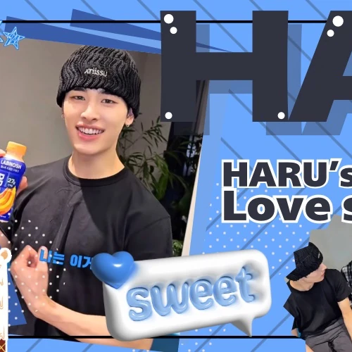 充滿粉絲愛意的Haru (NEXZ)人氣照片
