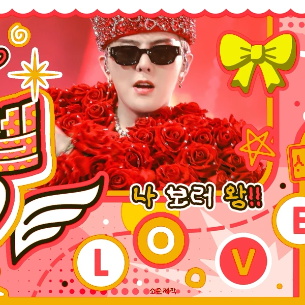 Today's Most Loved G-DRAGON (BIGBANG)