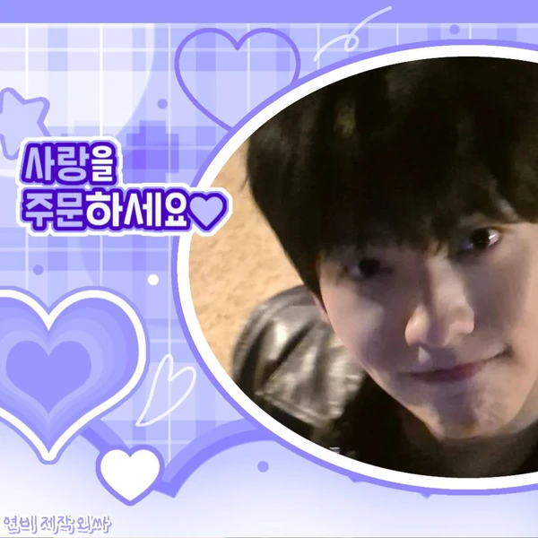 Fans' Pick: Best Moment of Soobin (TOMORROW X TOGETHER)
