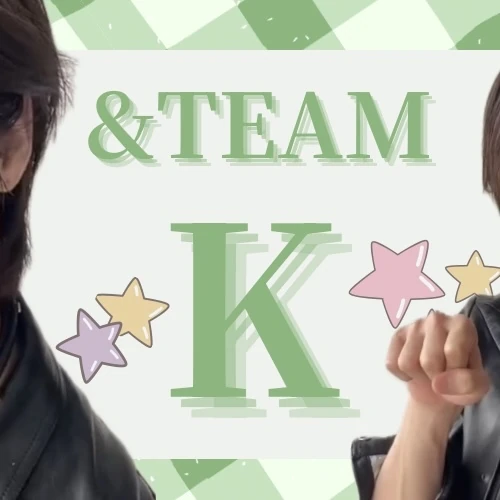 粉丝票选的K (&TEAM)最佳瞬间