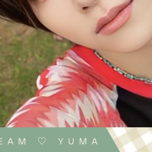 Top Photo Full of Yuma (&TEAM) Love