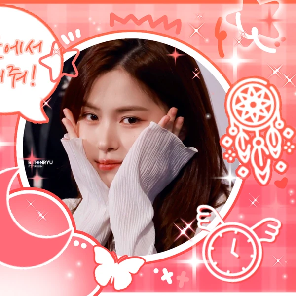 Top Photo Full of Ryujin (ITZY) Love