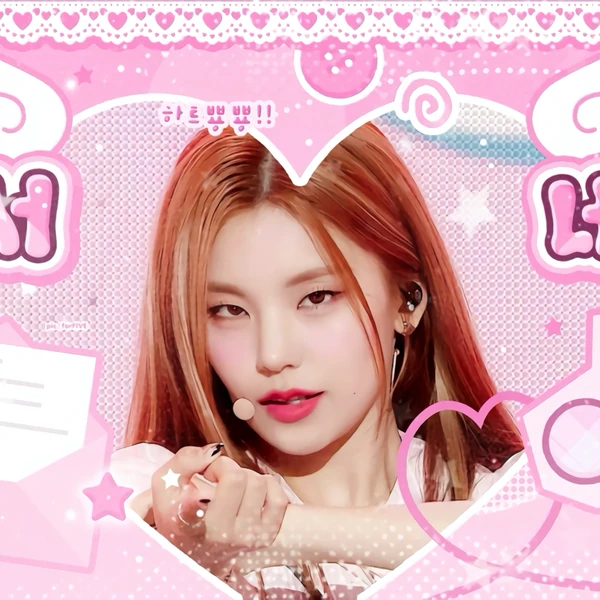 Top Photo Full of Yeji (ITZY) Love