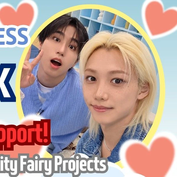 Fans' Pick: Best Moment of Stray Kids