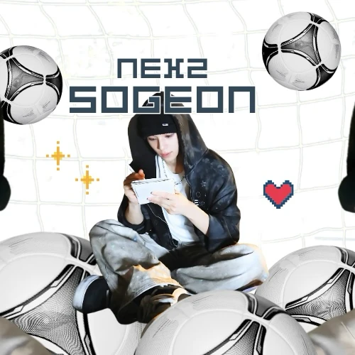 Fans' Pick: Best Moment of So Geon (NEXZ)