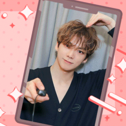 Today's Most Loved VERIVERY