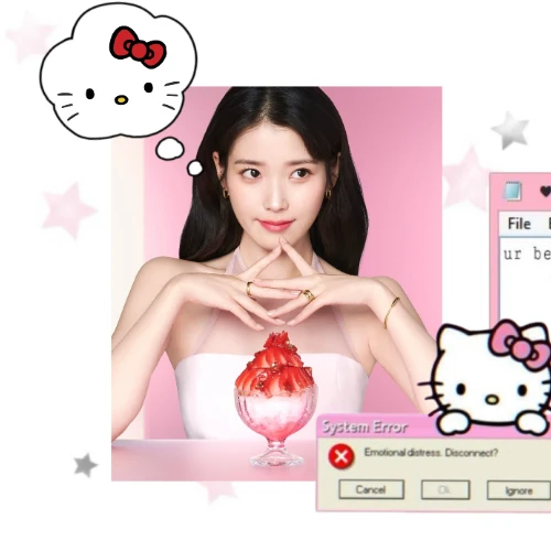 오늘 가장 사랑받은 아이유의 모습