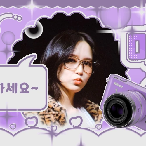 今天最受喜爱的Mina (TWICE)