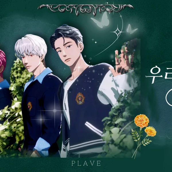 Today's Most Loved PLAVE