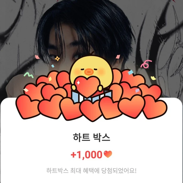 Fans' Pick: Best Moment of HAN (Stray Kids)