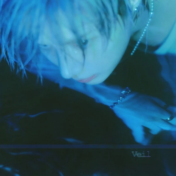 Top Photo Full of Taemin (SHINee) Love