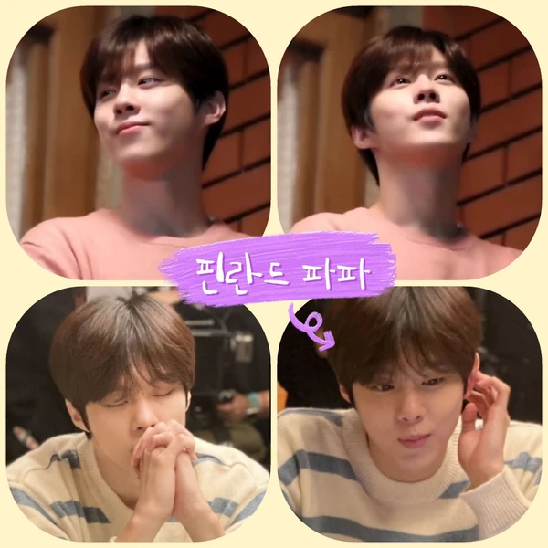 Top Photo Full of Kim Wooseok Love