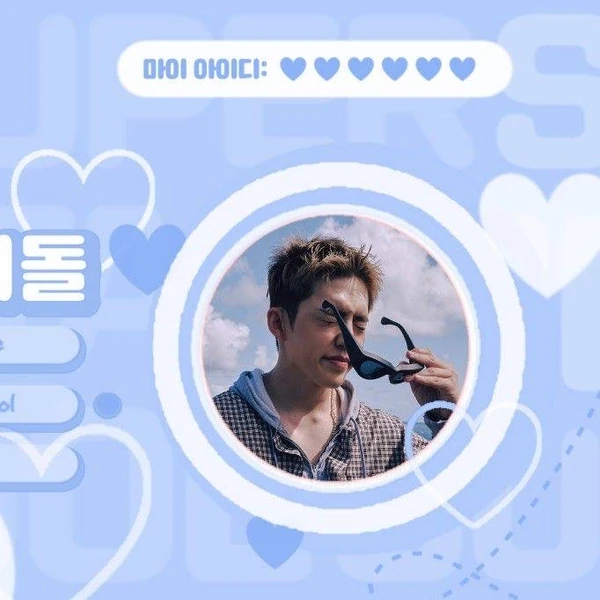 Today's Most Loved S.Coups (SEVENTEEN)