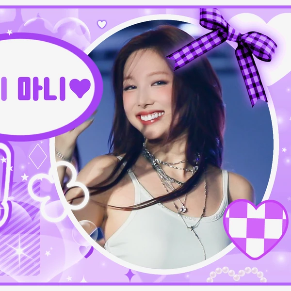 Today's Most Loved Nayeon (TWICE)