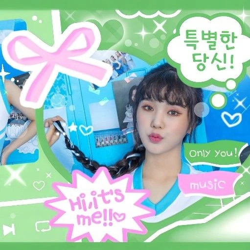 오마이걸 팬심 가득한 인기 사진