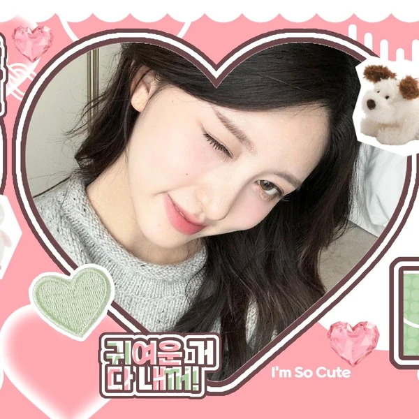 Top Photo Full of IVE Love