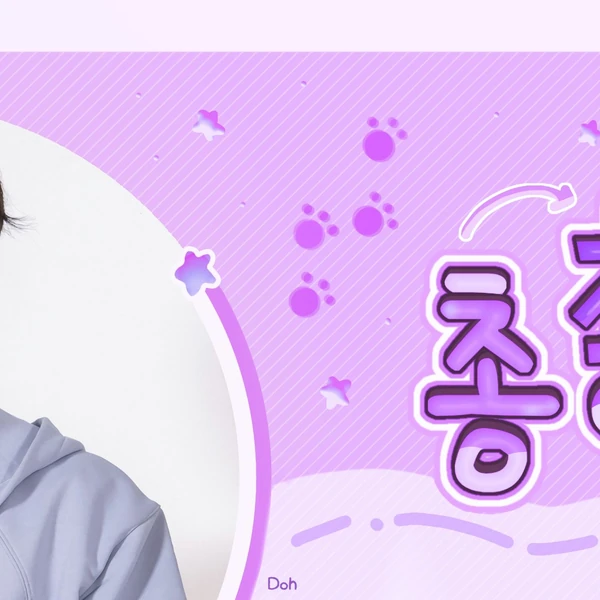 Today's Most Loved Taehyun (TOMORROW X TOGETHER)
