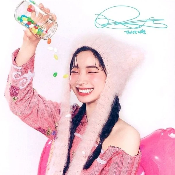 Fans' Pick: Best Moment of Dahyun (TWICE)