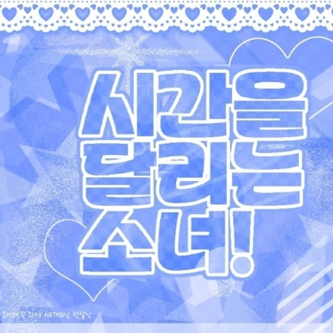 Fans' Pick: Best Moment of Gong Yubin (tripleS)