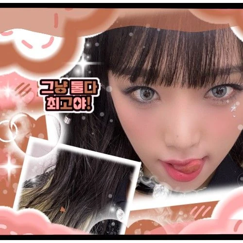 Today's Most Loved Choi Yena