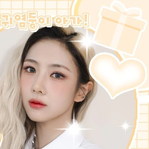 Today's Most Loved Yoohyeon (DREAMCATCHER)
