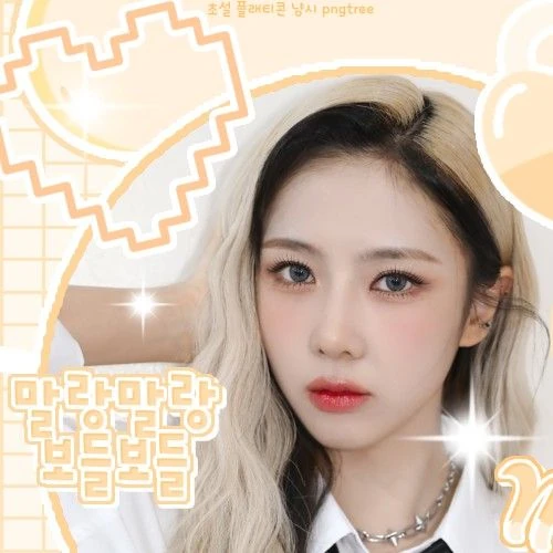 Top Photo Full of Yoohyeon (DREAMCATCHER) Love