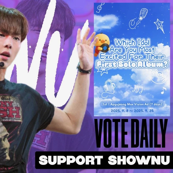Top Photo Full of Shownu (MONSTA X) Love