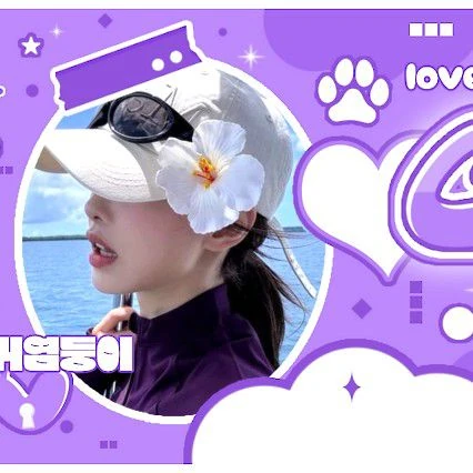 Today's Most Loved Chuu