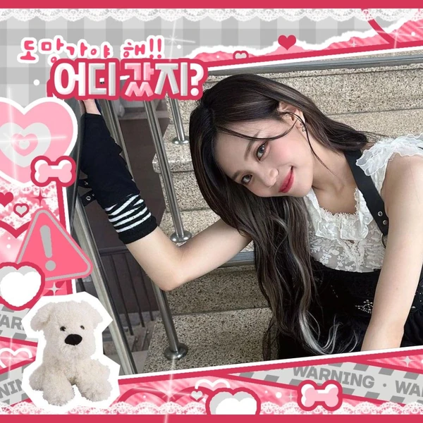 充满粉丝爱意的严智 (GFRIEND, VIVIZ)人气照片