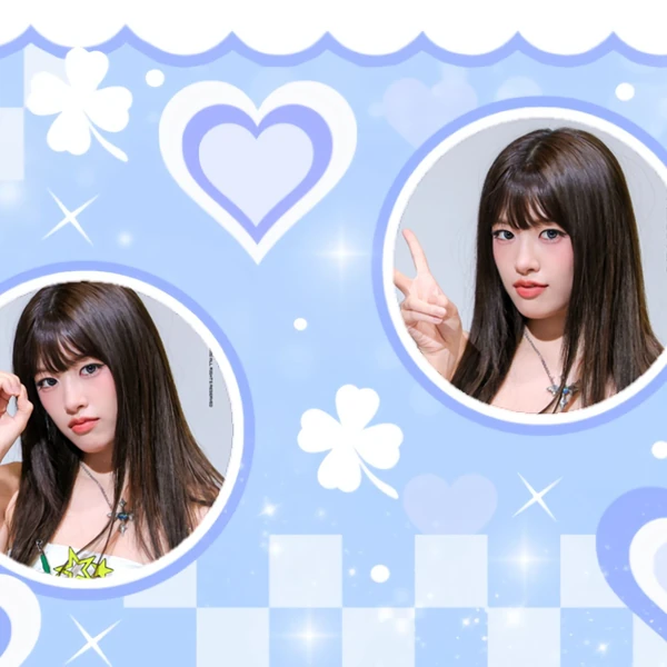 Today's Most Loved An Yujin (IVE)