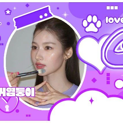 Foto Populer Penuh Cinta untuk Sana (TWICE)