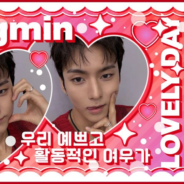 Top Photo Full of Xdinary Heroes Love