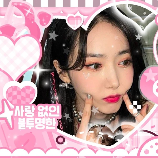 Fans' Pick: Best Moment of SinB (GFRIEND, VIVIZ)