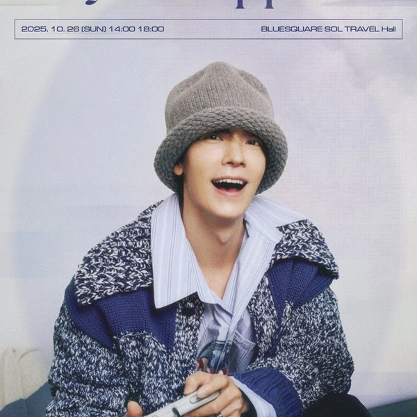 Fans' Pick: Best Moment of Super Junior