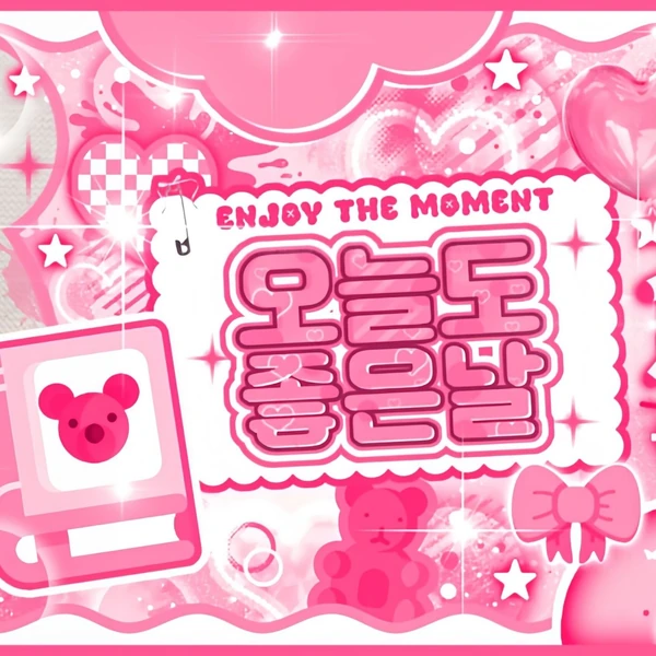 Fans' Pick: Best Moment of Yuqi (i-dle)