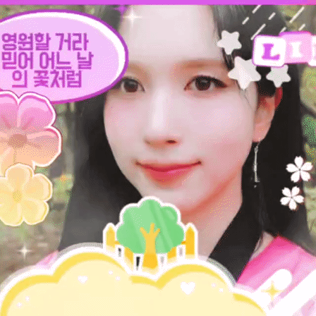 今日最受喜愛的Mina (TWICE)