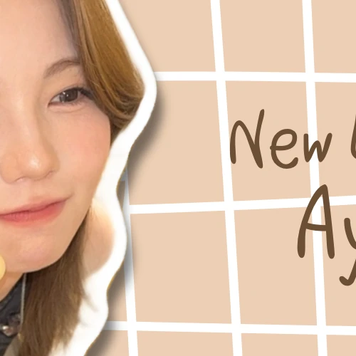 今日最受喜愛的Ayaka (NiziU)