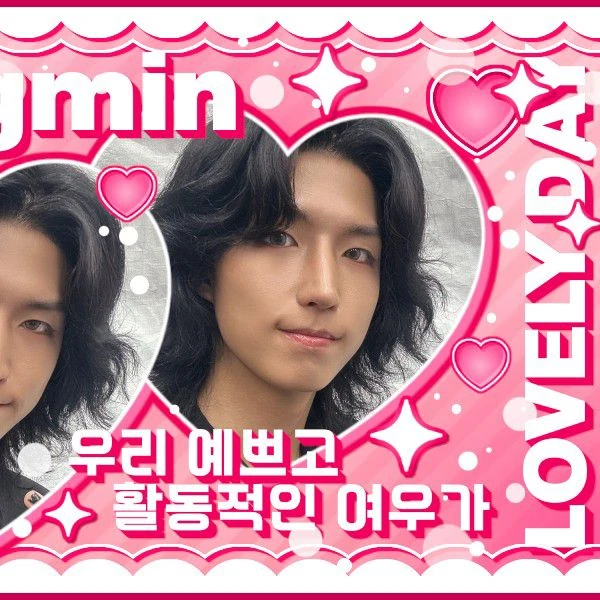 Top Photo Full of Jun Han (Xdinary Heroes) Love