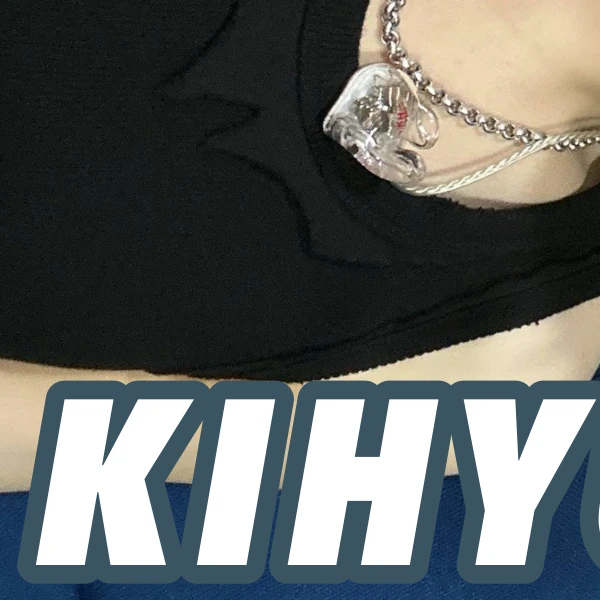 キヒョン (MONSTA X)への愛が詰まった人気写真