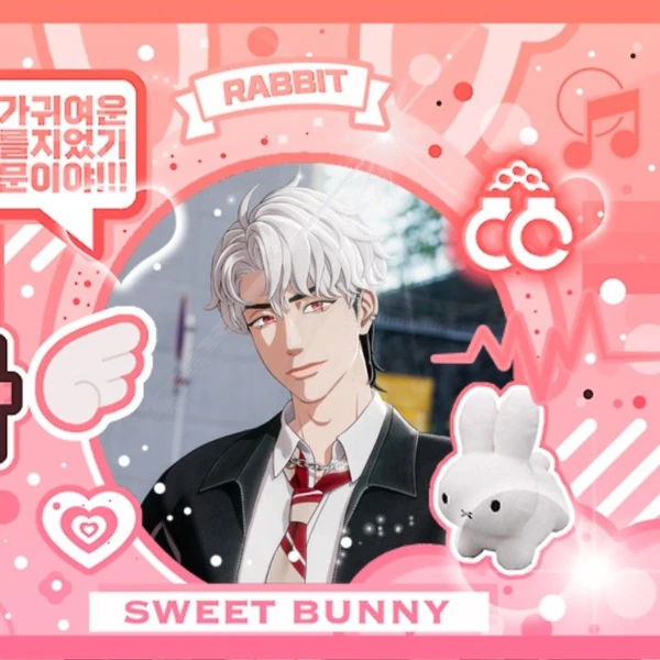 Today's Most Loved Eunho (PLAVE)