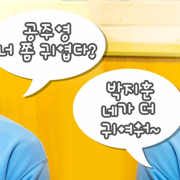 rankingBanner