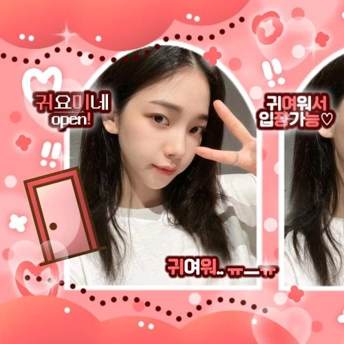 Foto Populer Penuh Cinta untuk Karina (aespa)