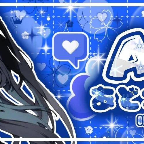 Today's Most Loved Ado