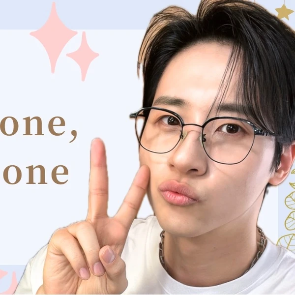 Today's Most Loved CNU (B1A4)