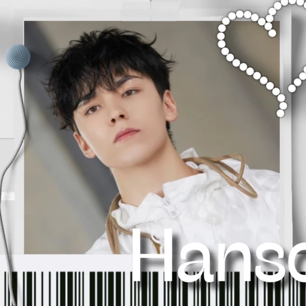 rankingBanner